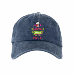 Кепки тай-дай - FATLINE