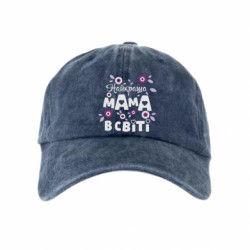 Кепки тай-дай - FATLINE