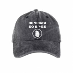 Кепки тай-дай - FATLINE