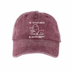 Кепки тай-дай - FATLINE