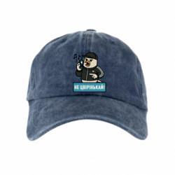 Кепки тай-дай - FATLINE