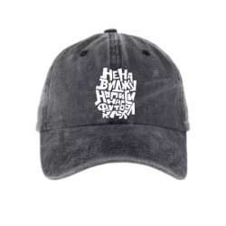 Кепка тай-дай Ненавижу надписи на футболках - FATLINE Кепка тай-дай Ненавижу надписи на футболках