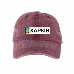 Кепки тай-дай - FATLINE