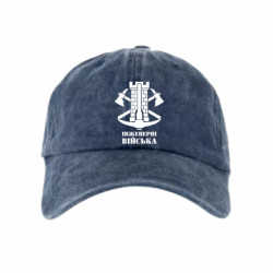 Кепки тай-дай - FATLINE