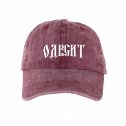 Кепки тай-дай - FATLINE