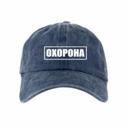 Кепки тай-дай - FATLINE