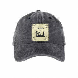 Кепки тай-дай - FATLINE