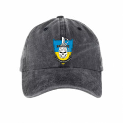 Кепки тай-дай - FATLINE