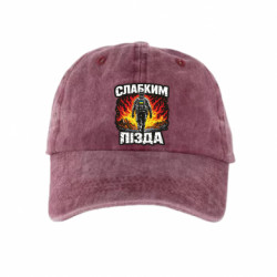 Кепки тай-дай - FATLINE