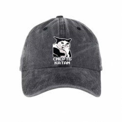 Кепки тай-дай - FATLINE