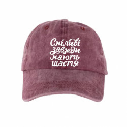 Кепки тай-дай - FATLINE