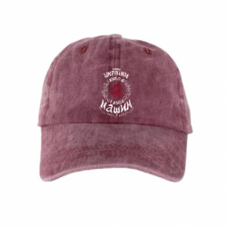 Кепки тай-дай - FATLINE