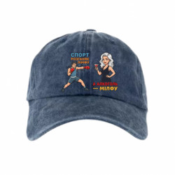 Кепки тай-дай - FATLINE