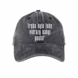 Кепки тай-дай - FATLINE