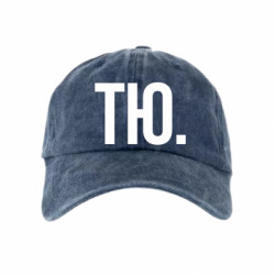 Кепки тай-дай - FATLINE