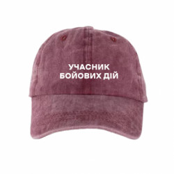 Кепки тай-дай - FATLINE