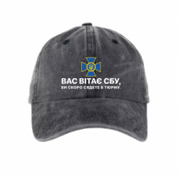 Кепки тай-дай - FATLINE