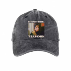 Кепки тай-дай - FATLINE