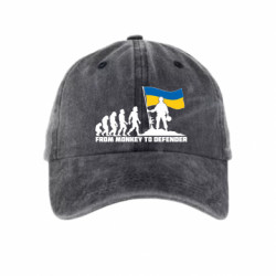 Кепки тай-дай - FATLINE