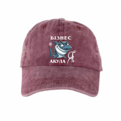 Кепки тай-дай - FATLINE