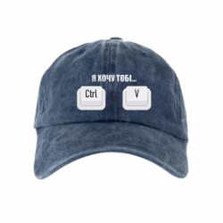 Кепки тай-дай - FATLINE