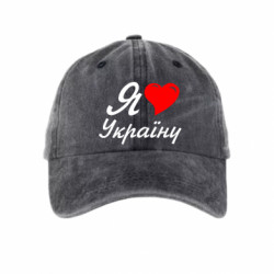 Кепки тай-дай - FATLINE