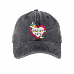 Кепки тай-дай - FATLINE