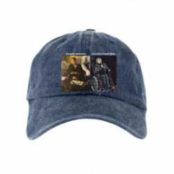 Кепки тай-дай - FATLINE