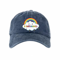 Кепки тай-дай - FATLINE