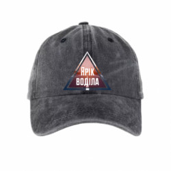 Кепки тай-дай - FATLINE