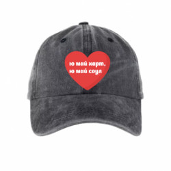 Кепки тай-дай - FATLINE