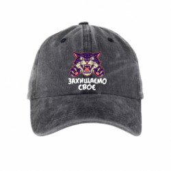 Кепки тай-дай - FATLINE