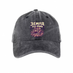 Кепки тай-дай - FATLINE