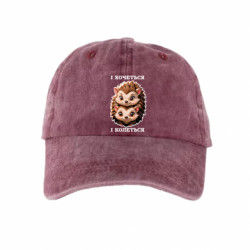 Кепки тай-дай - FATLINE