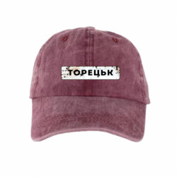 Кепки тай-дай - FATLINE