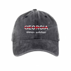 Кепки тай-дай - FATLINE