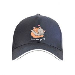 Кепка Тепло там, где ТЫ - FATLINE Кепка Тепло там, где ТЫ