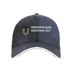 Кепка Територіальна оборона ЗСУ - FATLINE Кепка Територіальна оборона ЗСУ