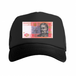 Кепки-тракеры