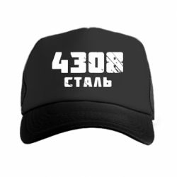 Кепка-тракер Азов Сталь - FATLINE Кепка-тракер Азов Сталь