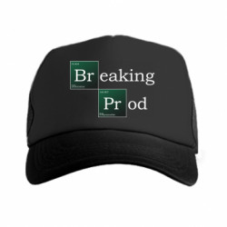 Кепки-тракеры