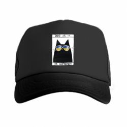 Кепки-тракери