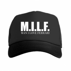 Кепки-тракеры