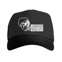 Кепки-тракеры - FATLINE