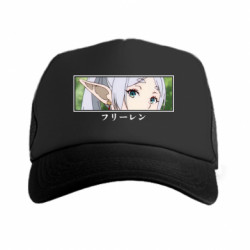 Кепки-тракеры