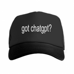 Кепки-тракеры