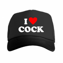 Кепки-тракери