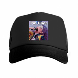 Кепки-тракери