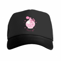 Кепки-тракеры