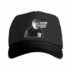 Кепки-тракери